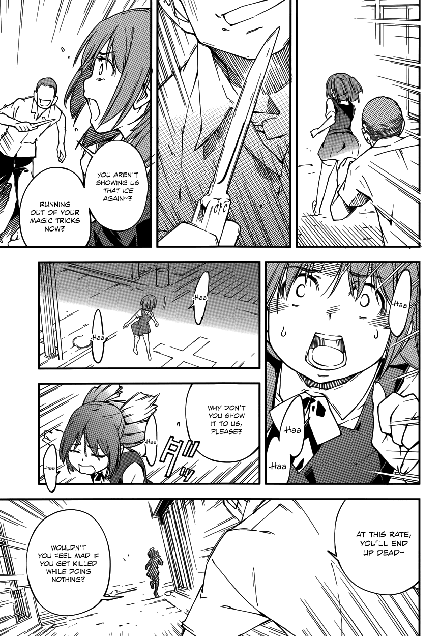 Oukoku Game Chapter 13.2 page 8 - Chapter 13 v2 : Game 13