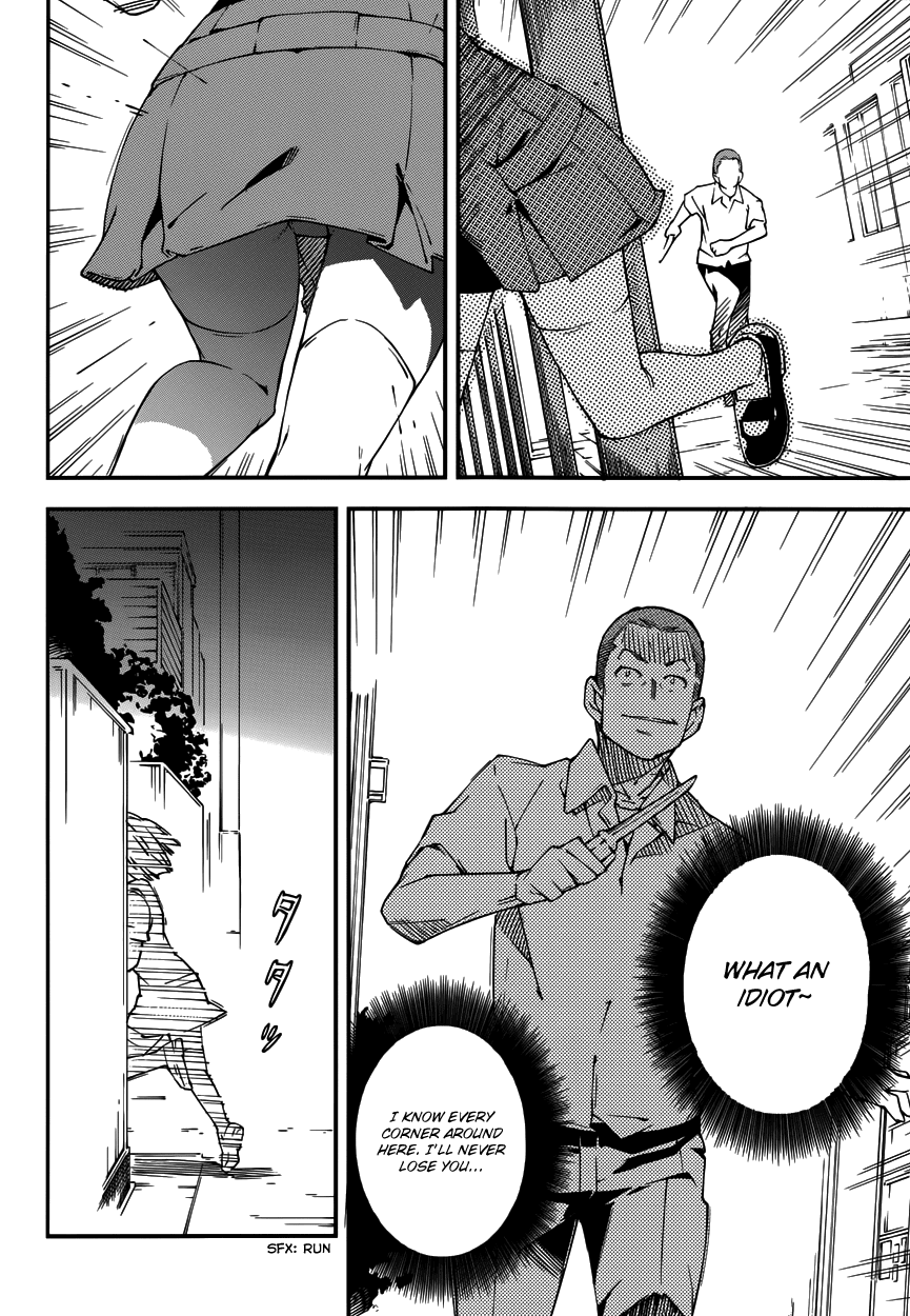 Oukoku Game Chapter 13.2 page 9 - Chapter 13 v2 : Game 13