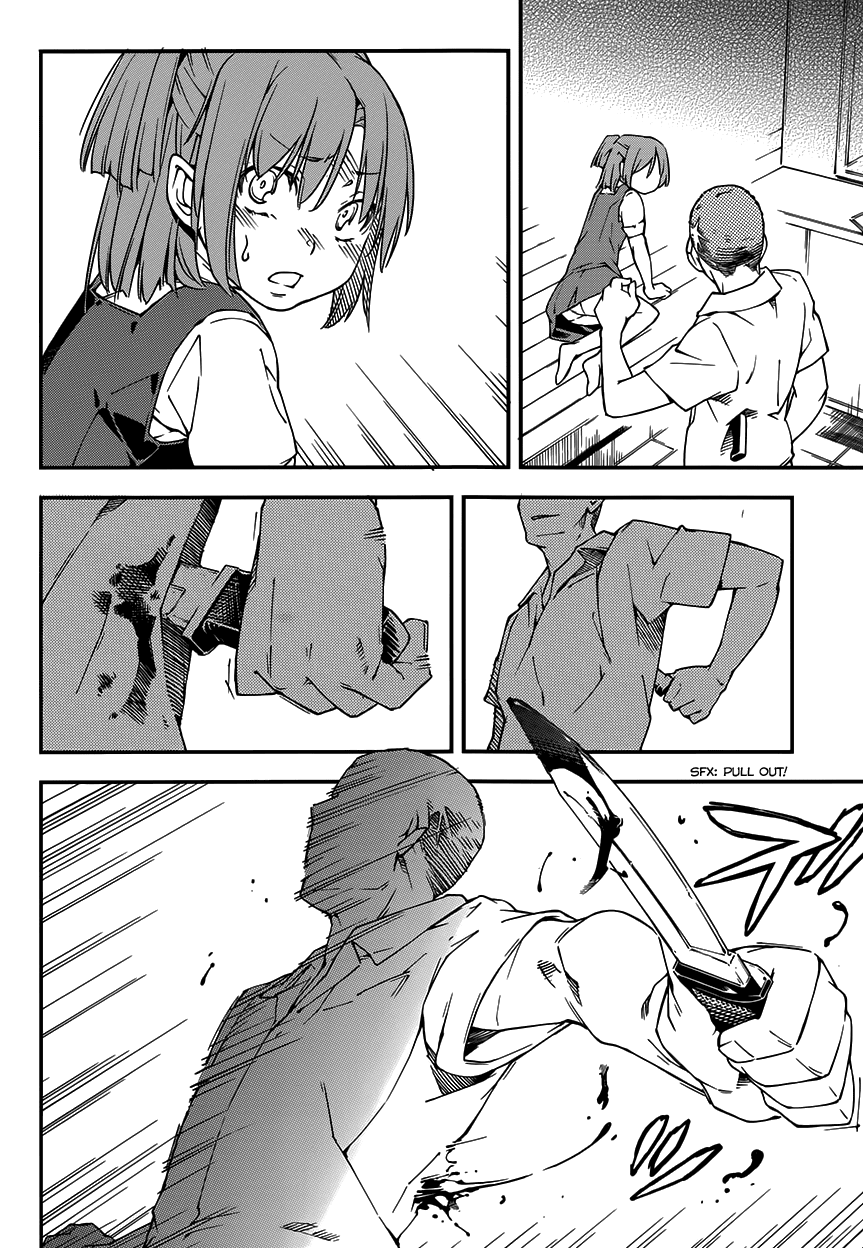 Oukoku Game Chapter 14.2 page 12 - Chapter 14 v2 : Game 14