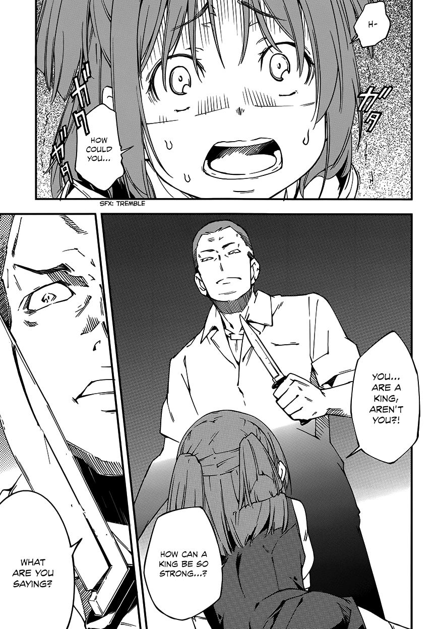 Oukoku Game Chapter 14.2 page 13 - Chapter 14 v2 : Game 14