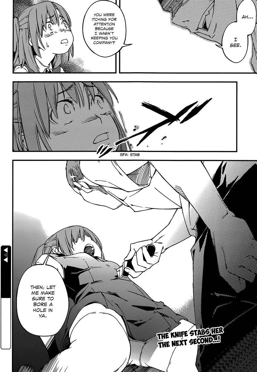 Oukoku Game Chapter 14.2 page 14 - Chapter 14 v2 : Game 14