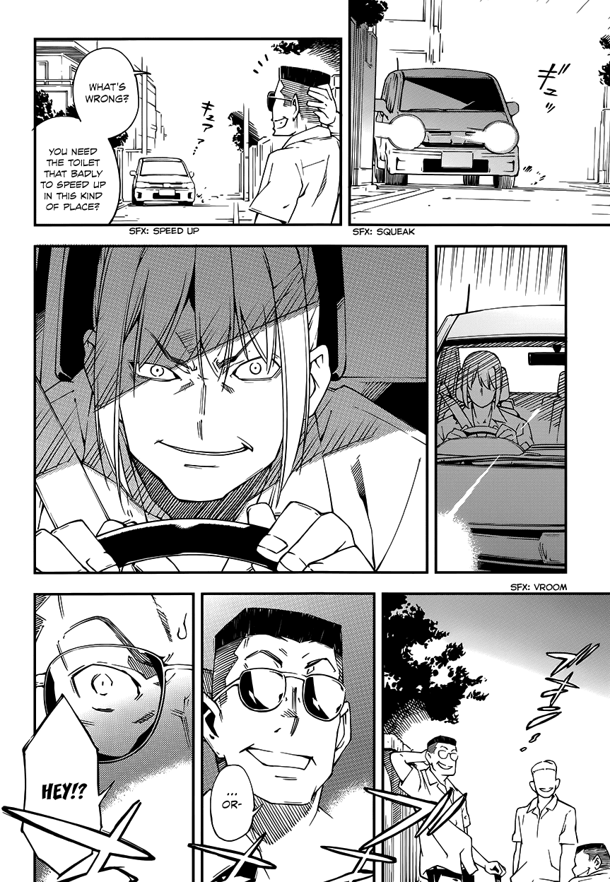 Oukoku Game Chapter 14.2 page 3 - Chapter 14 v2 : Game 14