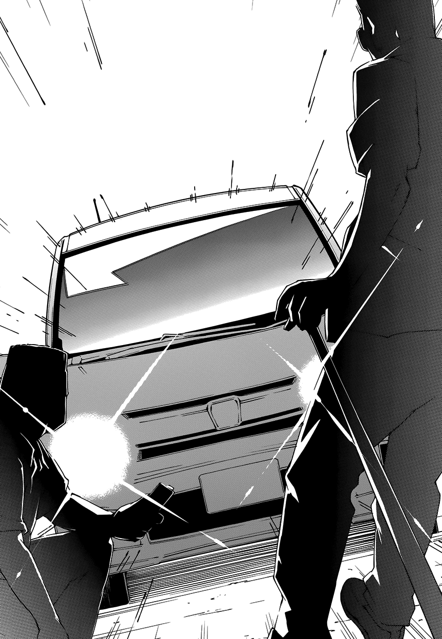 Oukoku Game Chapter 14.2 page 4 - Chapter 14 v2 : Game 14
