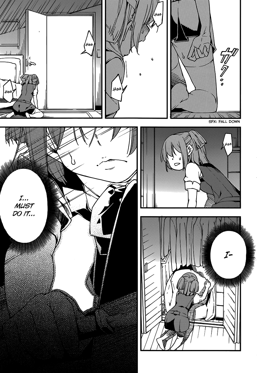 Oukoku Game Chapter 14.2 page 6 - Chapter 14 v2 : Game 14