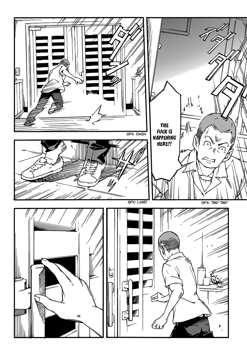 Oukoku Game Chapter 14.2 page 7 - Chapter 14 v2 : Game 14
