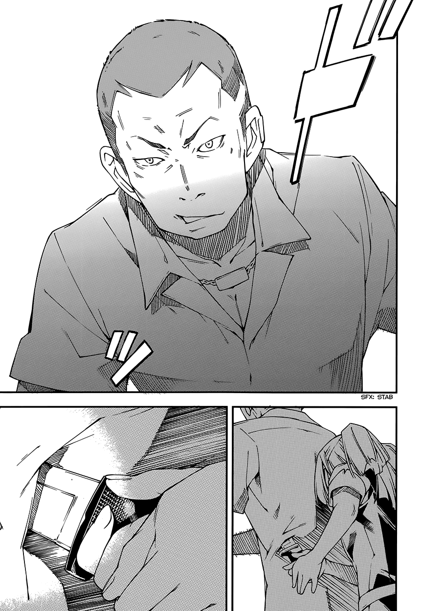 Oukoku Game Chapter 14.2 page 8 - Chapter 14 v2 : Game 14