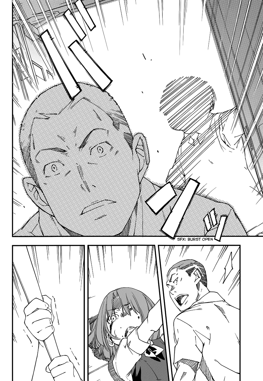 Oukoku Game Chapter 15.2 page 11 - Chapter 15 v2 : Game 15