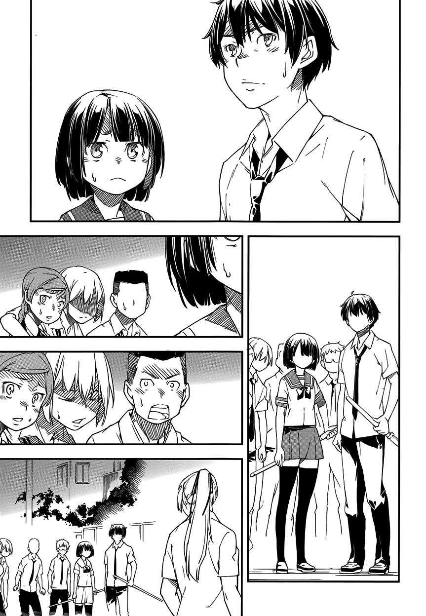 Oukoku Game Chapter 15.2 page 15 - Chapter 15 v2 : Game 15