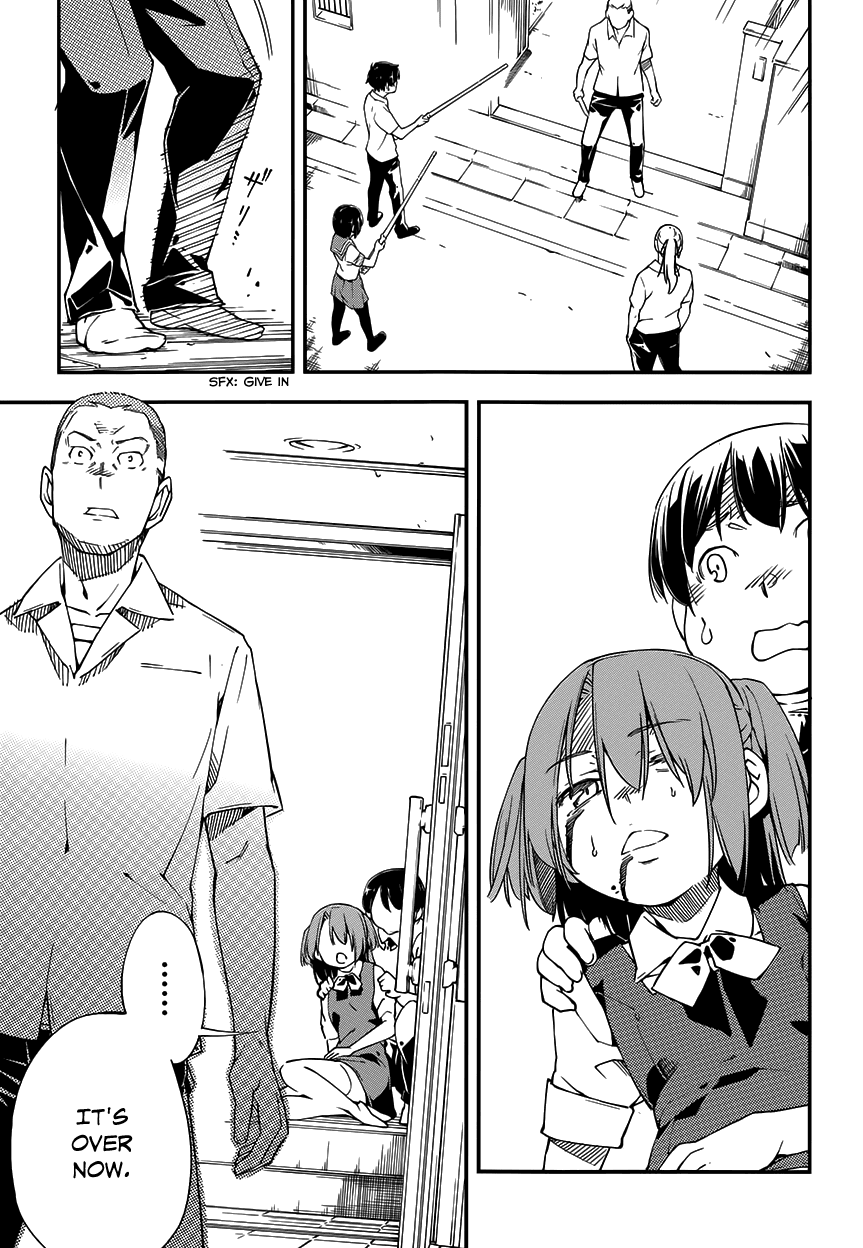 Oukoku Game Chapter 15.2 page 17 - Chapter 15 v2 : Game 15