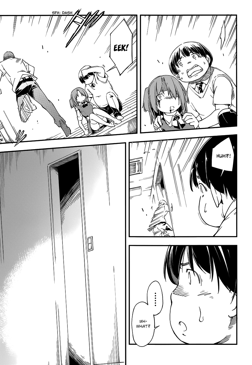Oukoku Game Chapter 15.2 page 19 - Chapter 15 v2 : Game 15