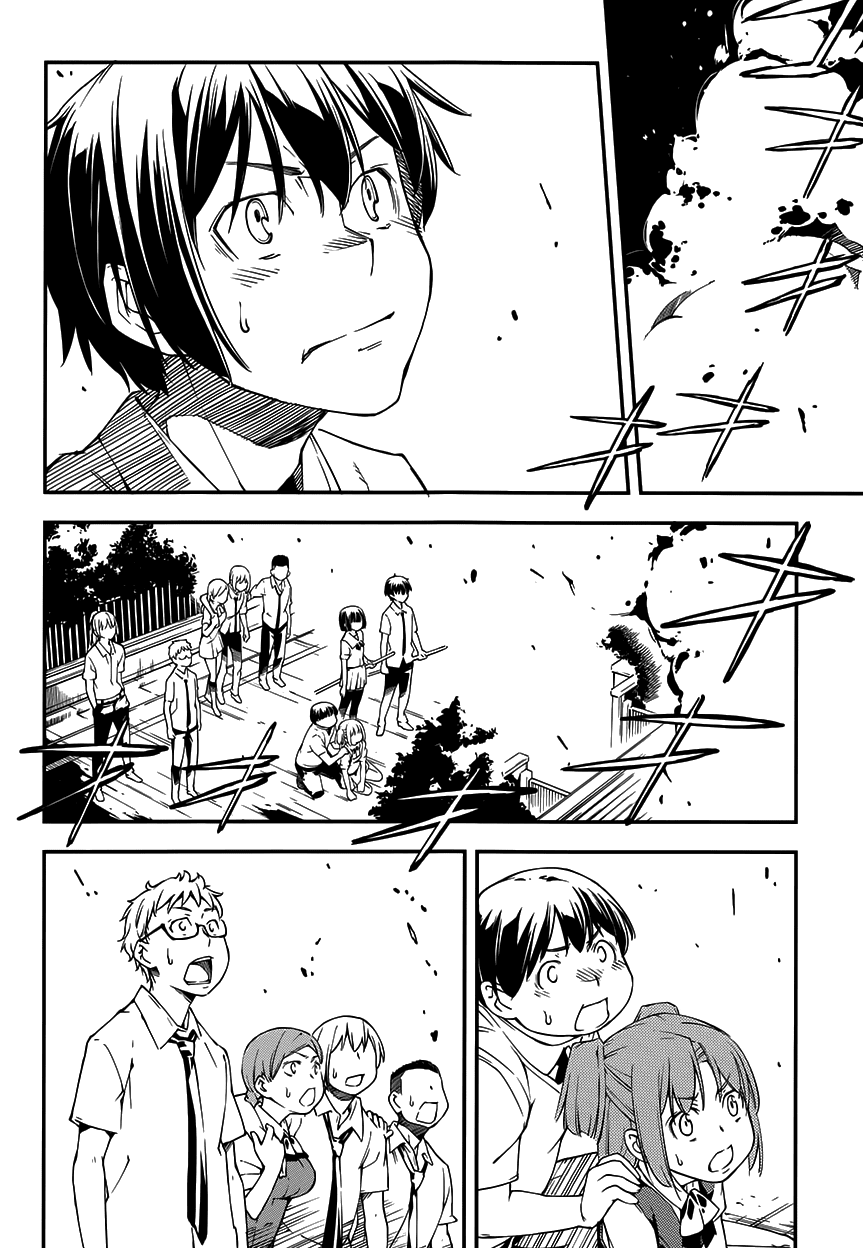 Oukoku Game Chapter 15.2 page 25 - Chapter 15 v2 : Game 15