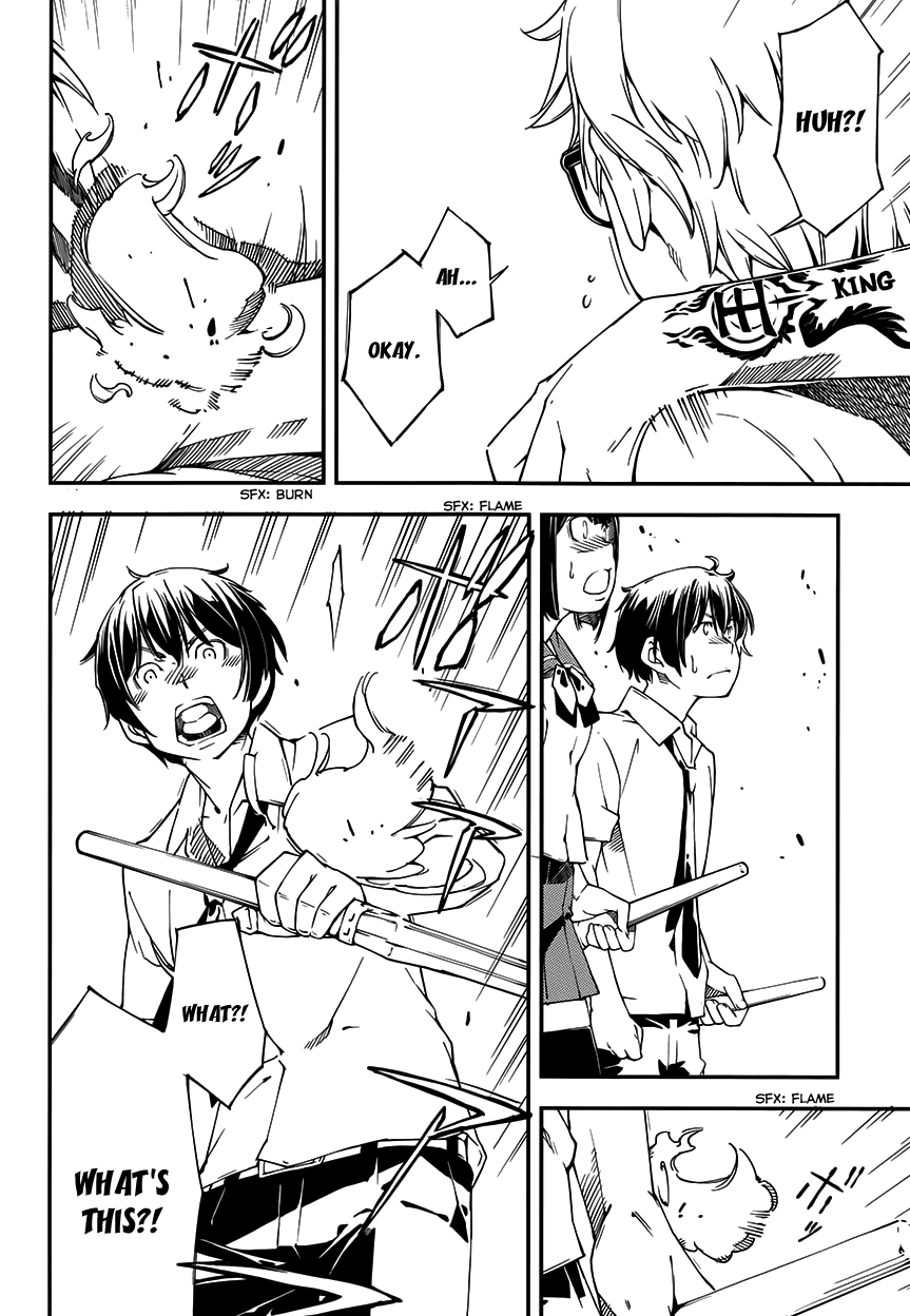 Oukoku Game Chapter 15.2 page 27 - Chapter 15 v2 : Game 15