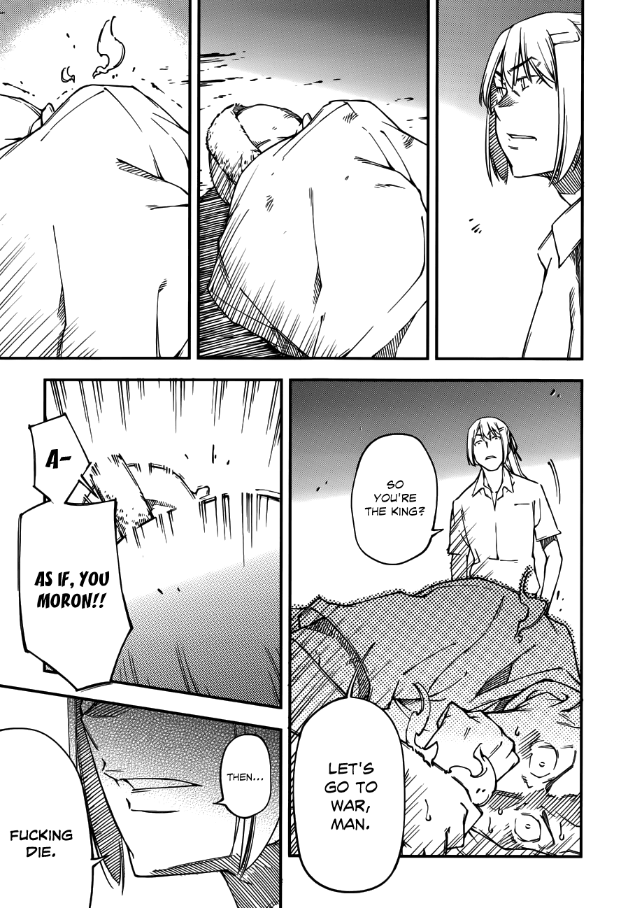 Oukoku Game Chapter 16.2 page 12 - Chapter 16 v2 : Game 16