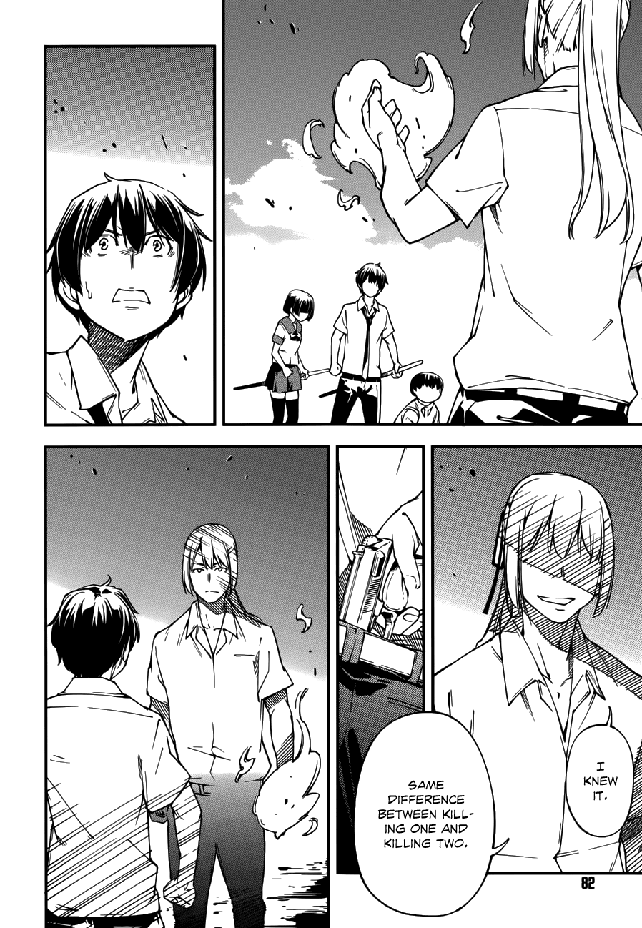 Oukoku Game Chapter 16.2 page 15 - Chapter 16 v2 : Game 16