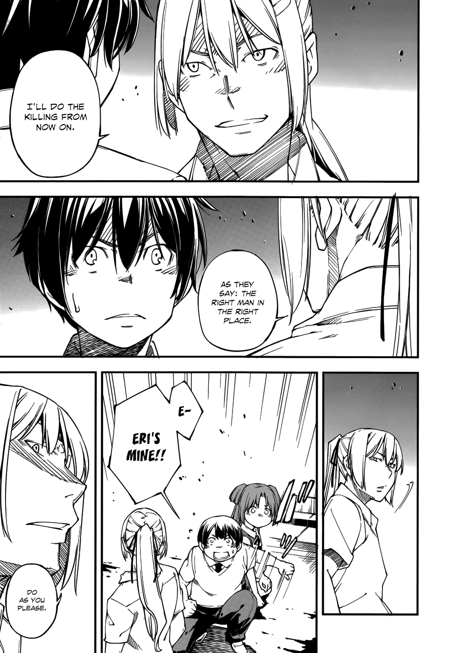 Oukoku Game Chapter 16.2 page 16 - Chapter 16 v2 : Game 16