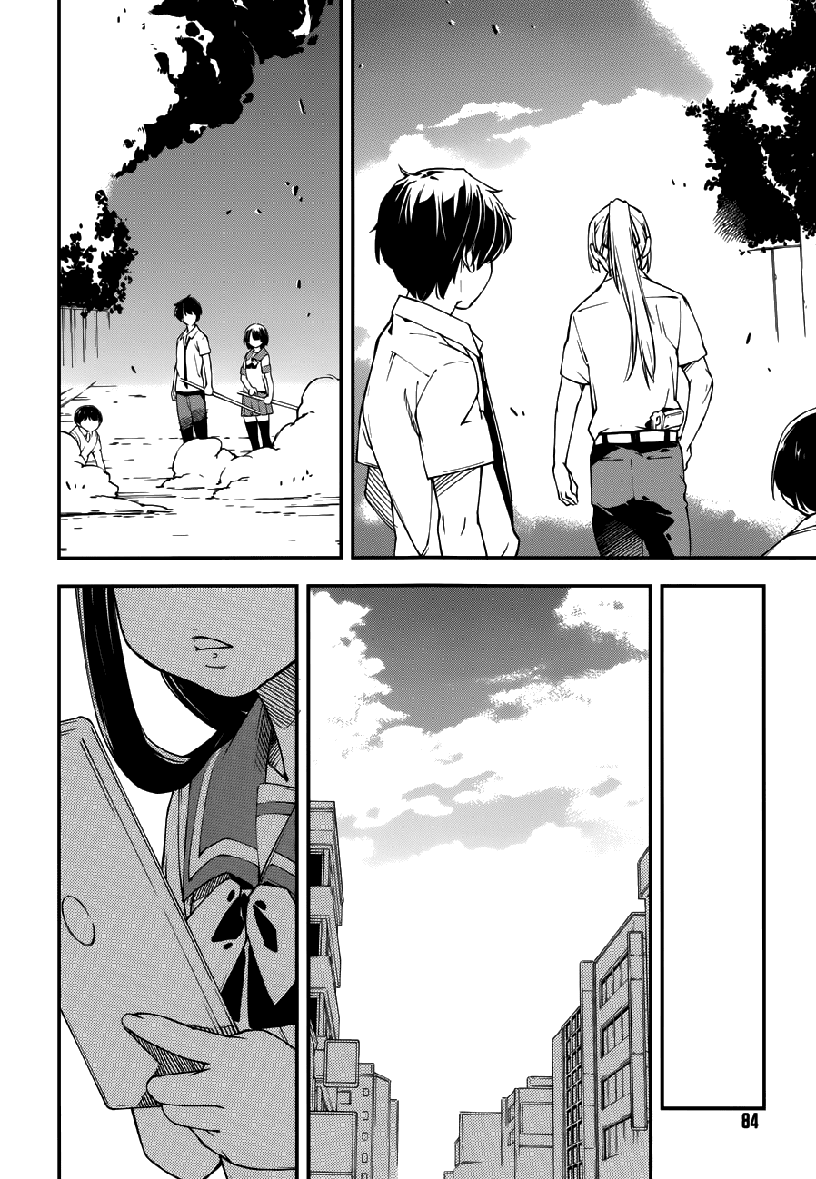 Oukoku Game Chapter 16.2 page 17 - Chapter 16 v2 : Game 16