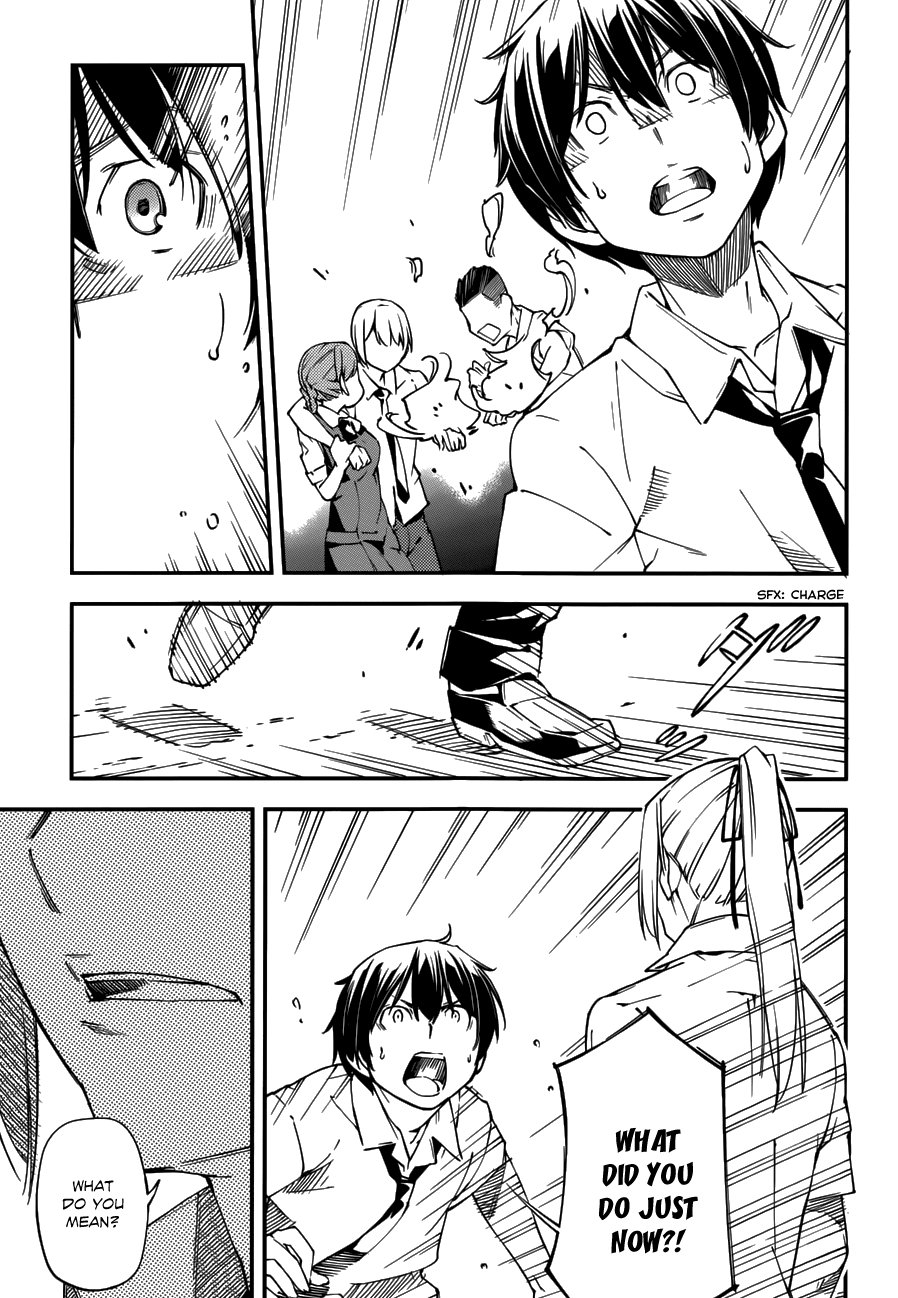 Oukoku Game Chapter 16.2 page 4 - Chapter 16 v2 : Game 16