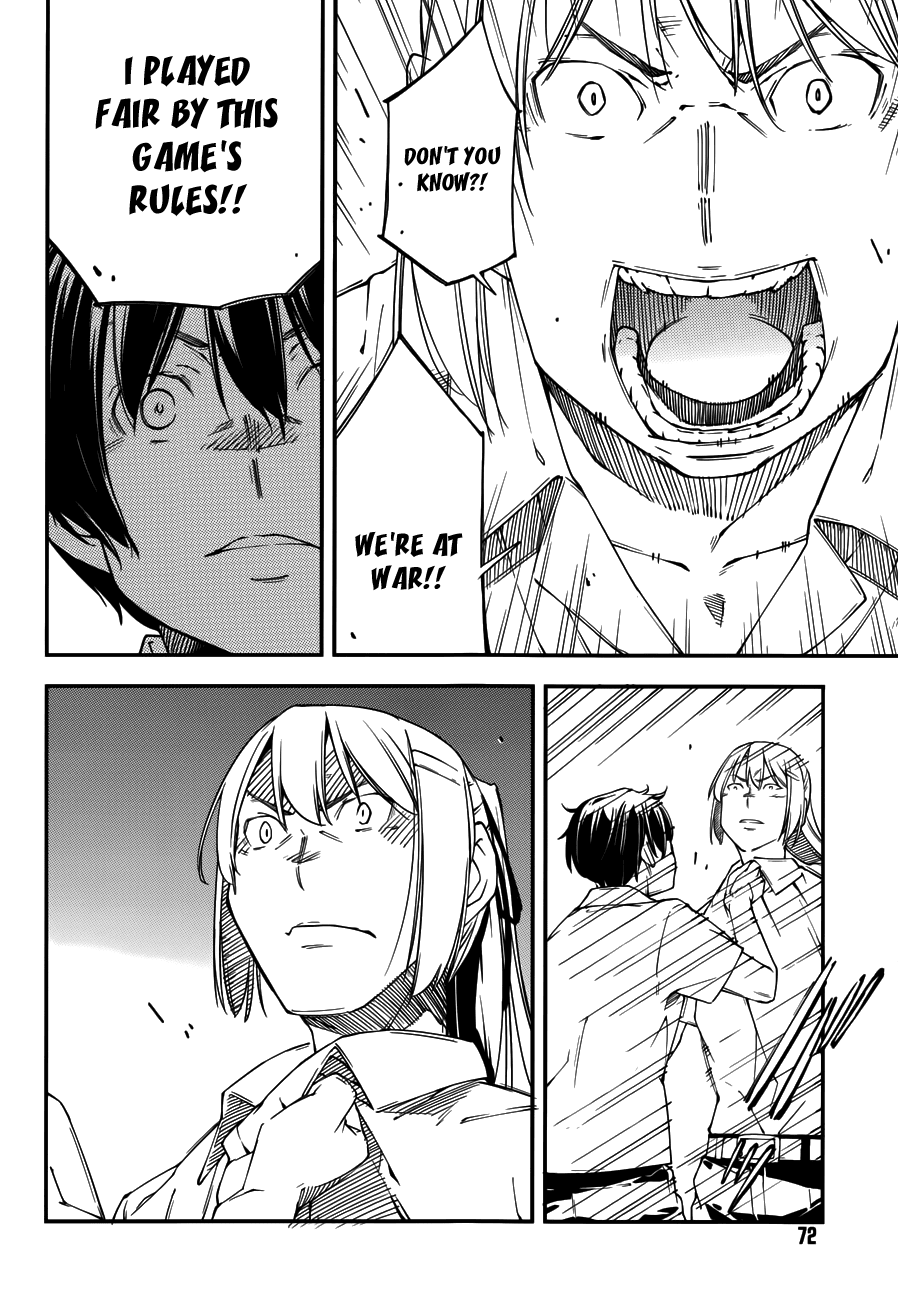 Oukoku Game Chapter 16.2 page 5 - Chapter 16 v2 : Game 16
