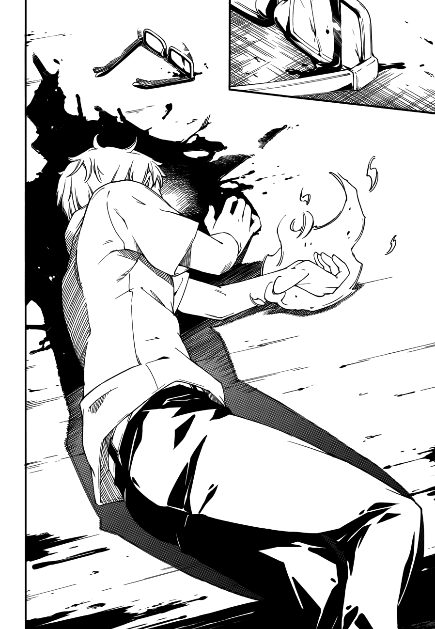 Oukoku Game Chapter 16.2 page 7 - Chapter 16 v2 : Game 16