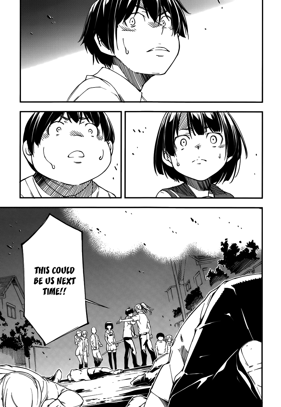 Oukoku Game Chapter 16.2 page 8 - Chapter 16 v2 : Game 16