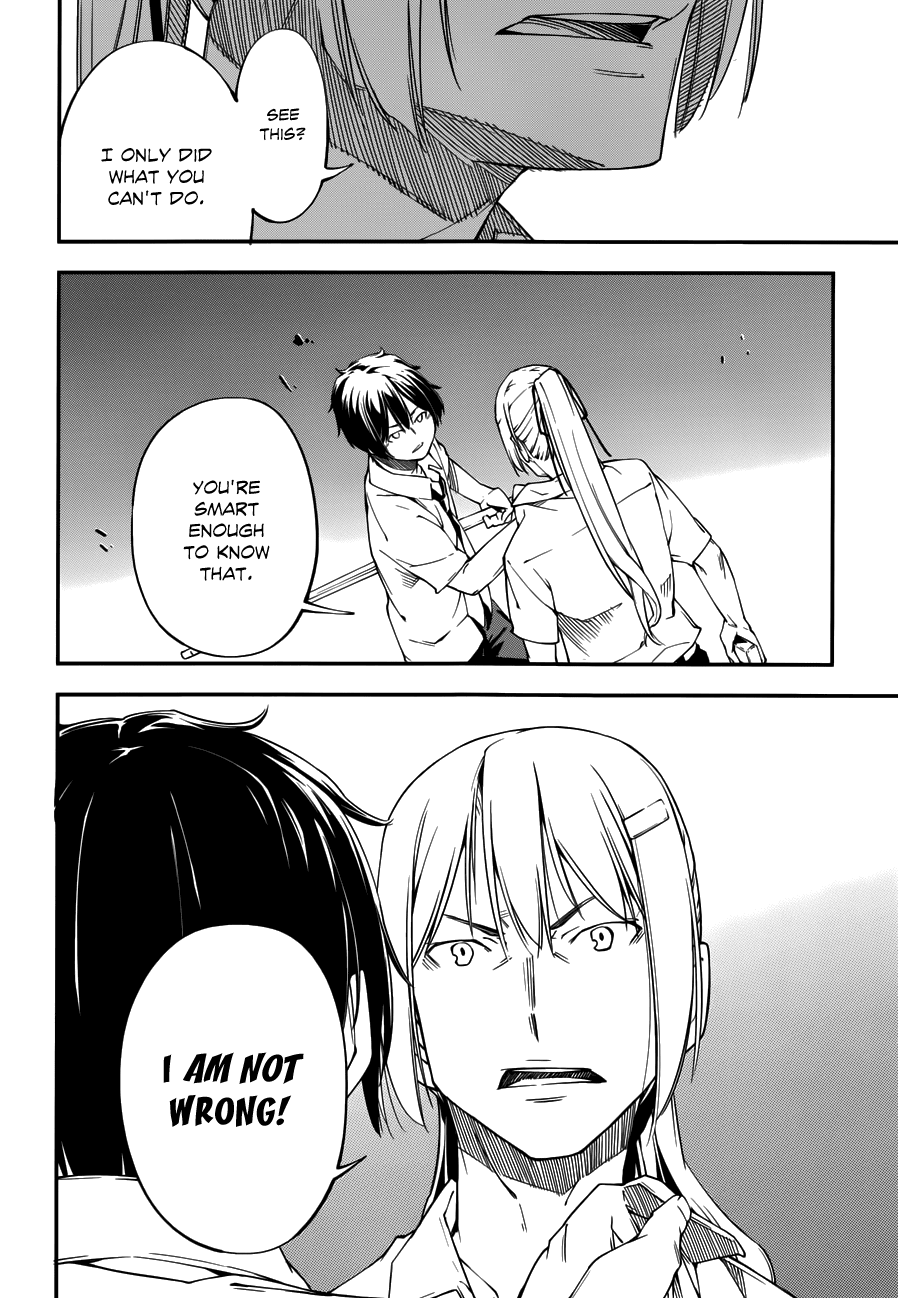 Oukoku Game Chapter 16.2 page 9 - Chapter 16 v2 : Game 16