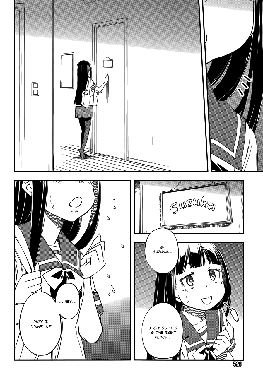 Oukoku Game Chapter 17.2 page 13 - Chapter 17 v2 : Game 17
