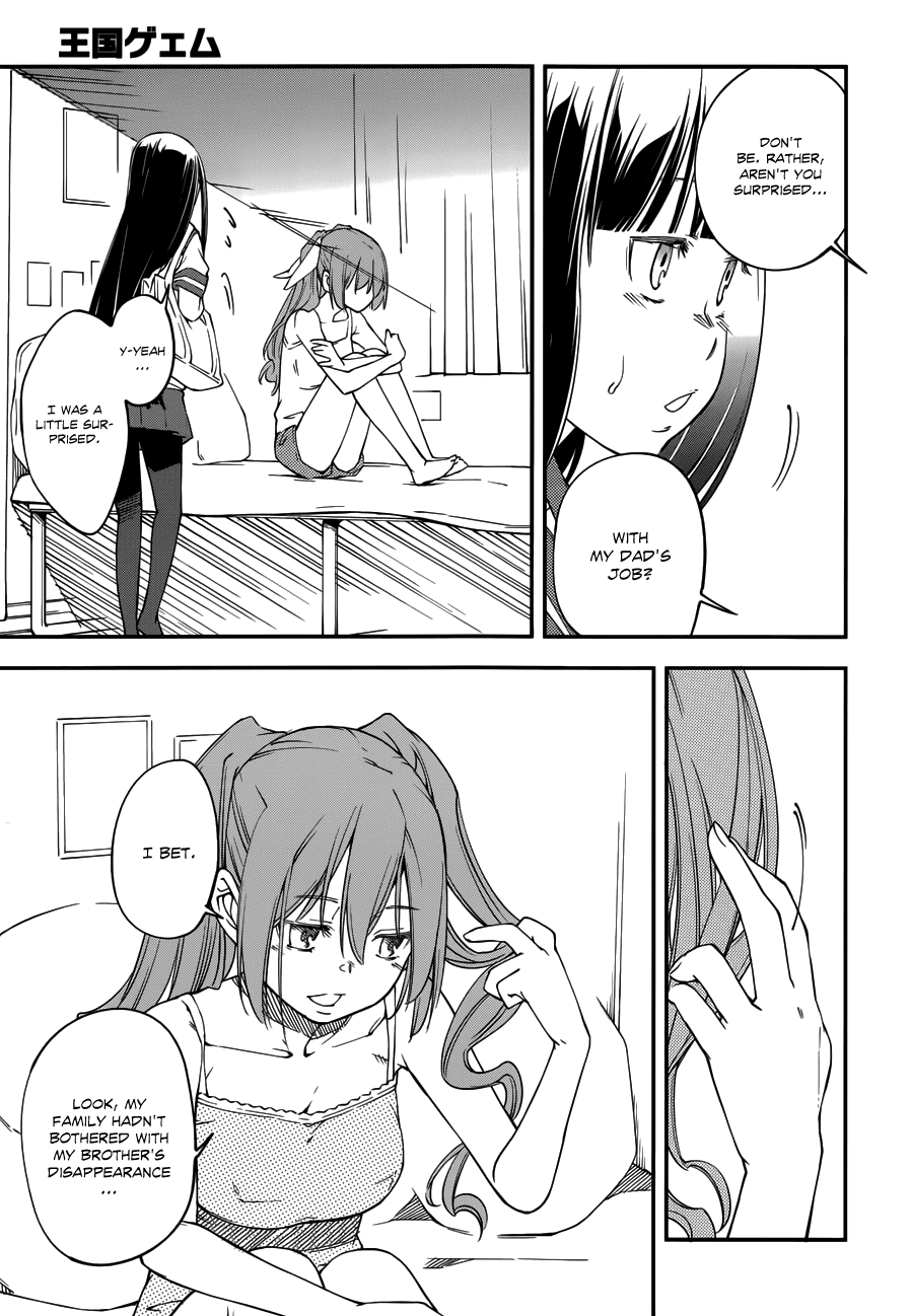 Oukoku Game Chapter 17.2 page 16 - Chapter 17 v2 : Game 17