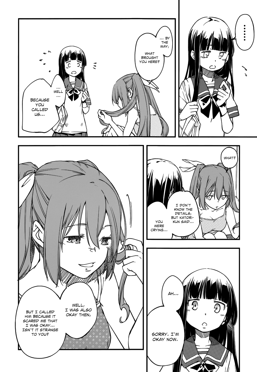 Oukoku Game Chapter 17.2 page 17 - Chapter 17 v2 : Game 17