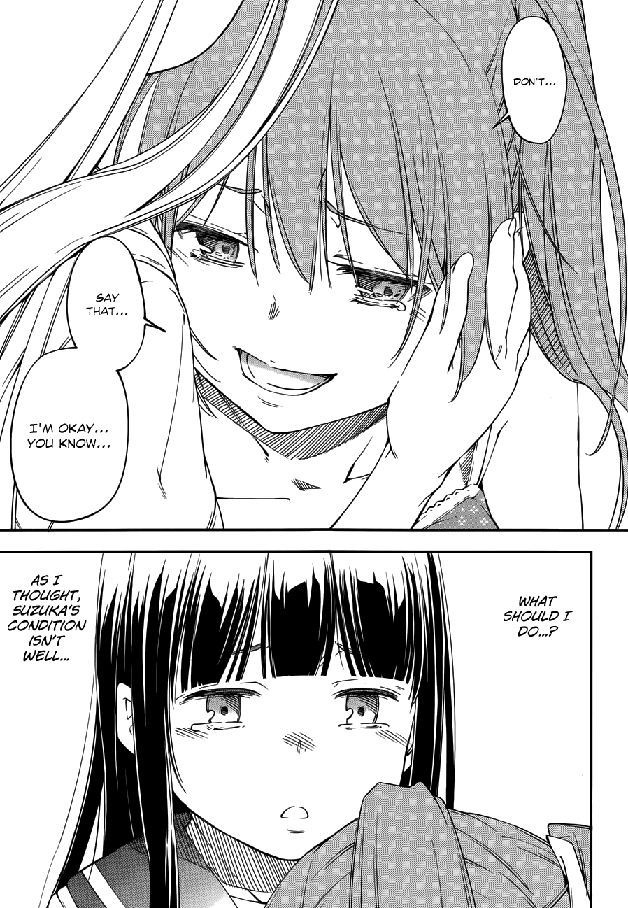 Oukoku Game Chapter 17.2 page 20 - Chapter 17 v2 : Game 17