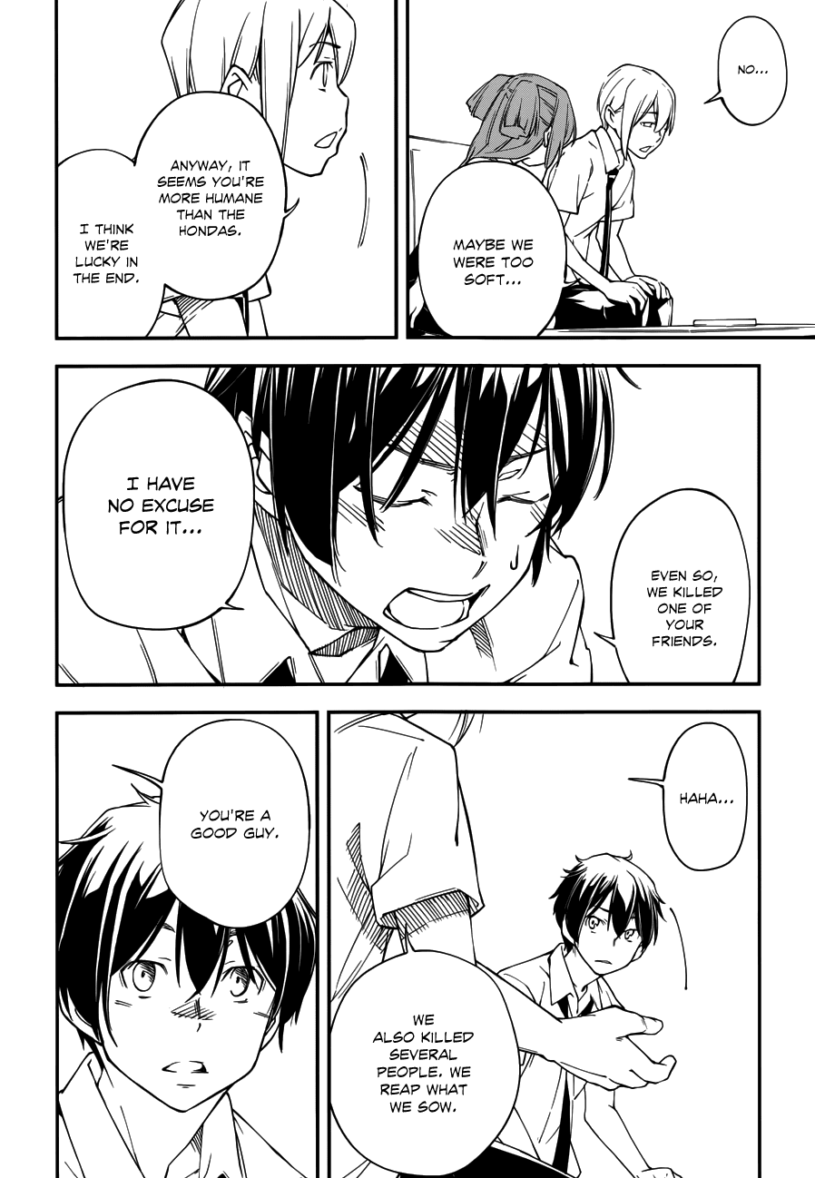 Oukoku Game Chapter 17.2 page 23 - Chapter 17 v2 : Game 17