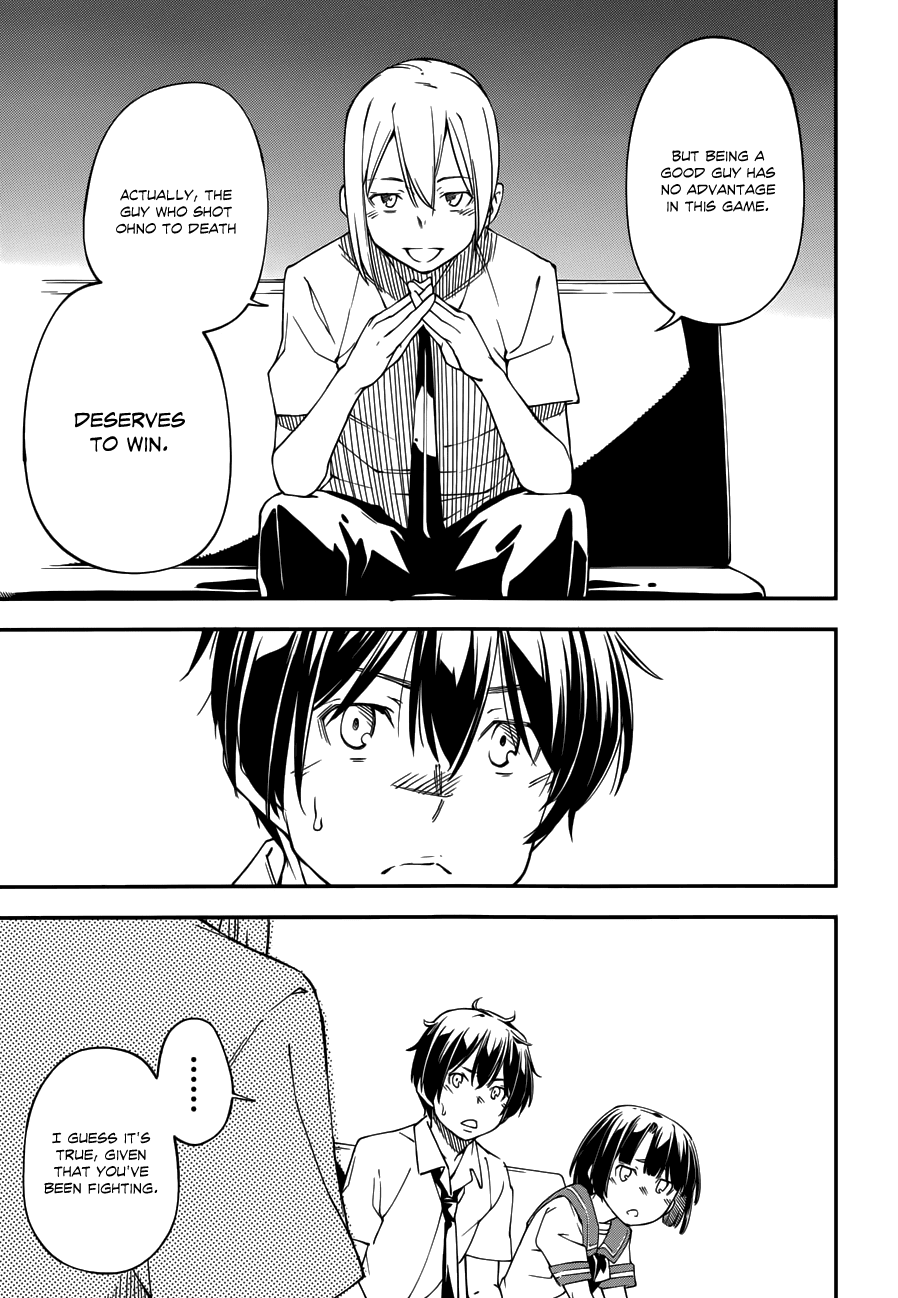 Oukoku Game Chapter 17.2 page 24 - Chapter 17 v2 : Game 17