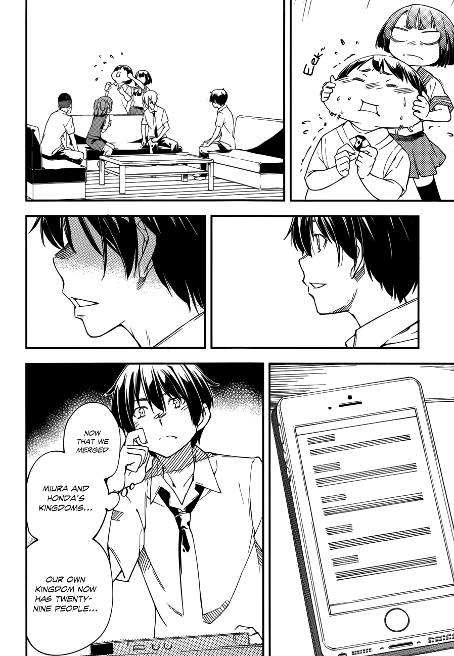 Oukoku Game Chapter 17.2 page 31 - Chapter 17 v2 : Game 17