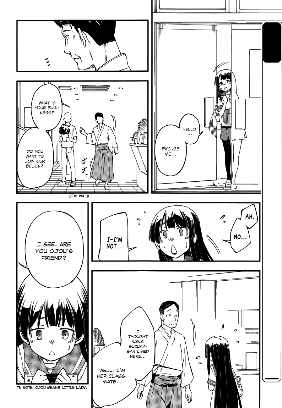 Oukoku Game Chapter 17.2 page 5 - Chapter 17 v2 : Game 17