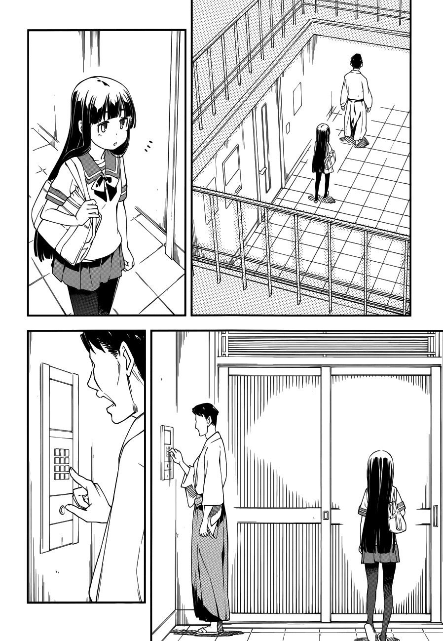 Oukoku Game Chapter 17.2 page 7 - Chapter 17 v2 : Game 17