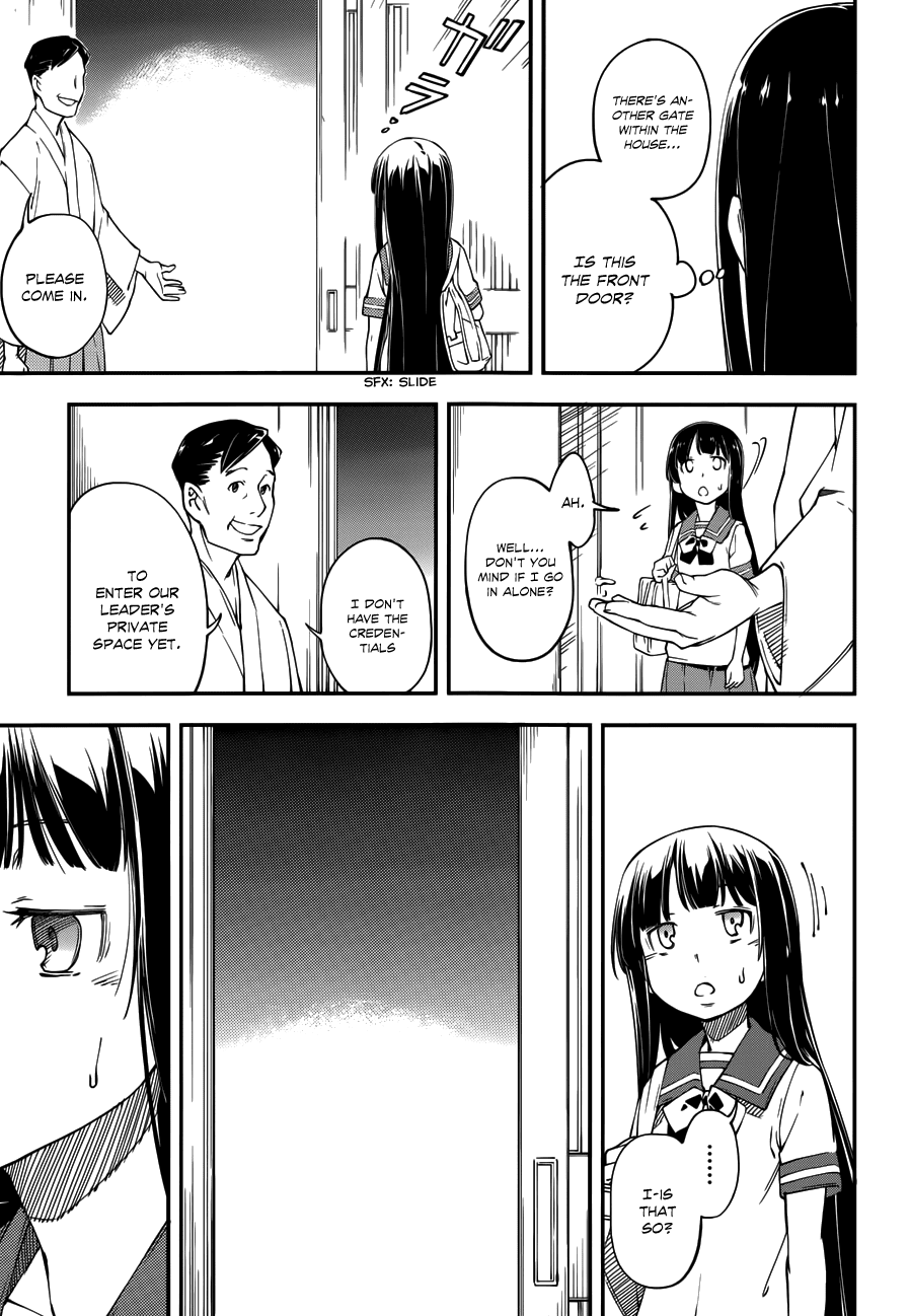 Oukoku Game Chapter 17.2 page 8 - Chapter 17 v2 : Game 17