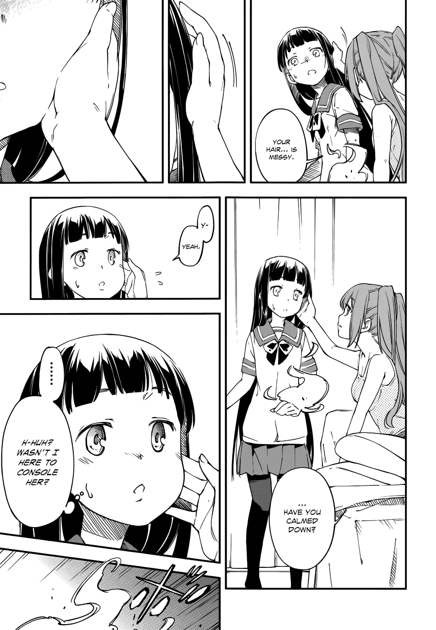 Oukoku Game Chapter 18.2 page 10 - Chapter 18 v2 : Game 18