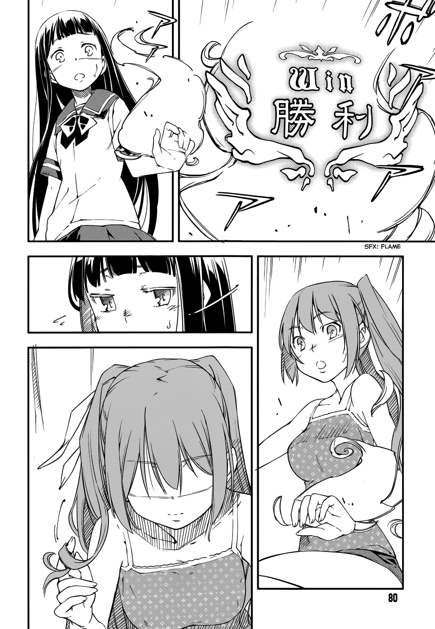Oukoku Game Chapter 18.2 page 11 - Chapter 18 v2 : Game 18