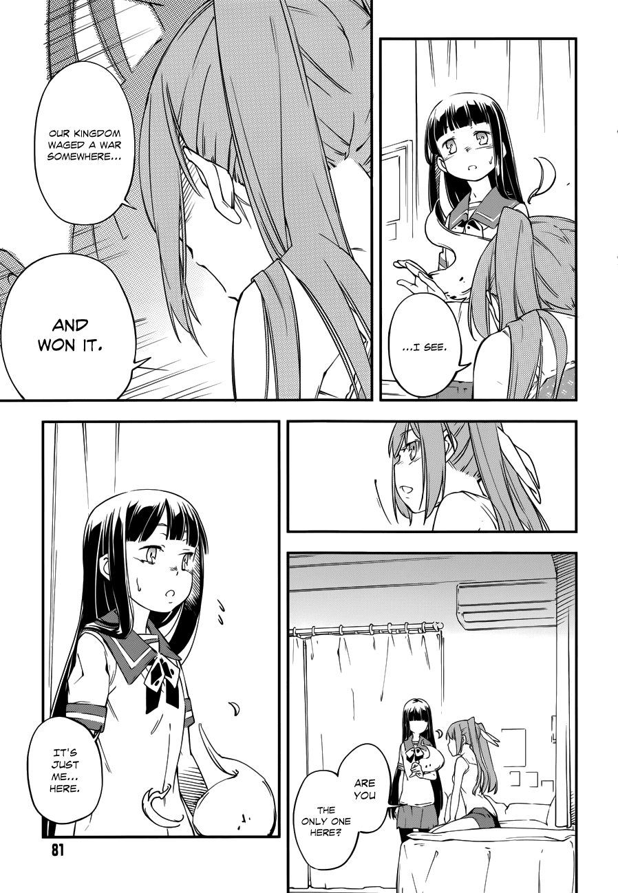 Oukoku Game Chapter 18.2 page 12 - Chapter 18 v2 : Game 18