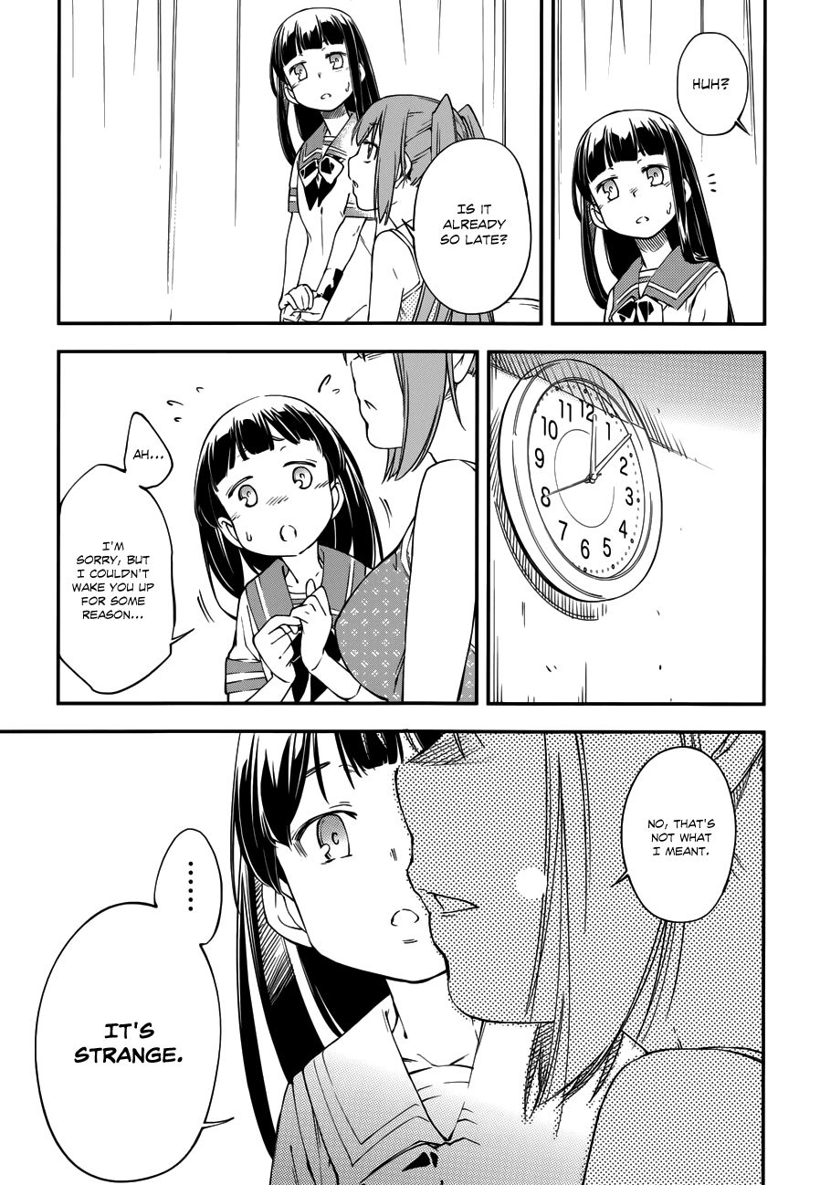 Oukoku Game Chapter 18.2 page 14 - Chapter 18 v2 : Game 18