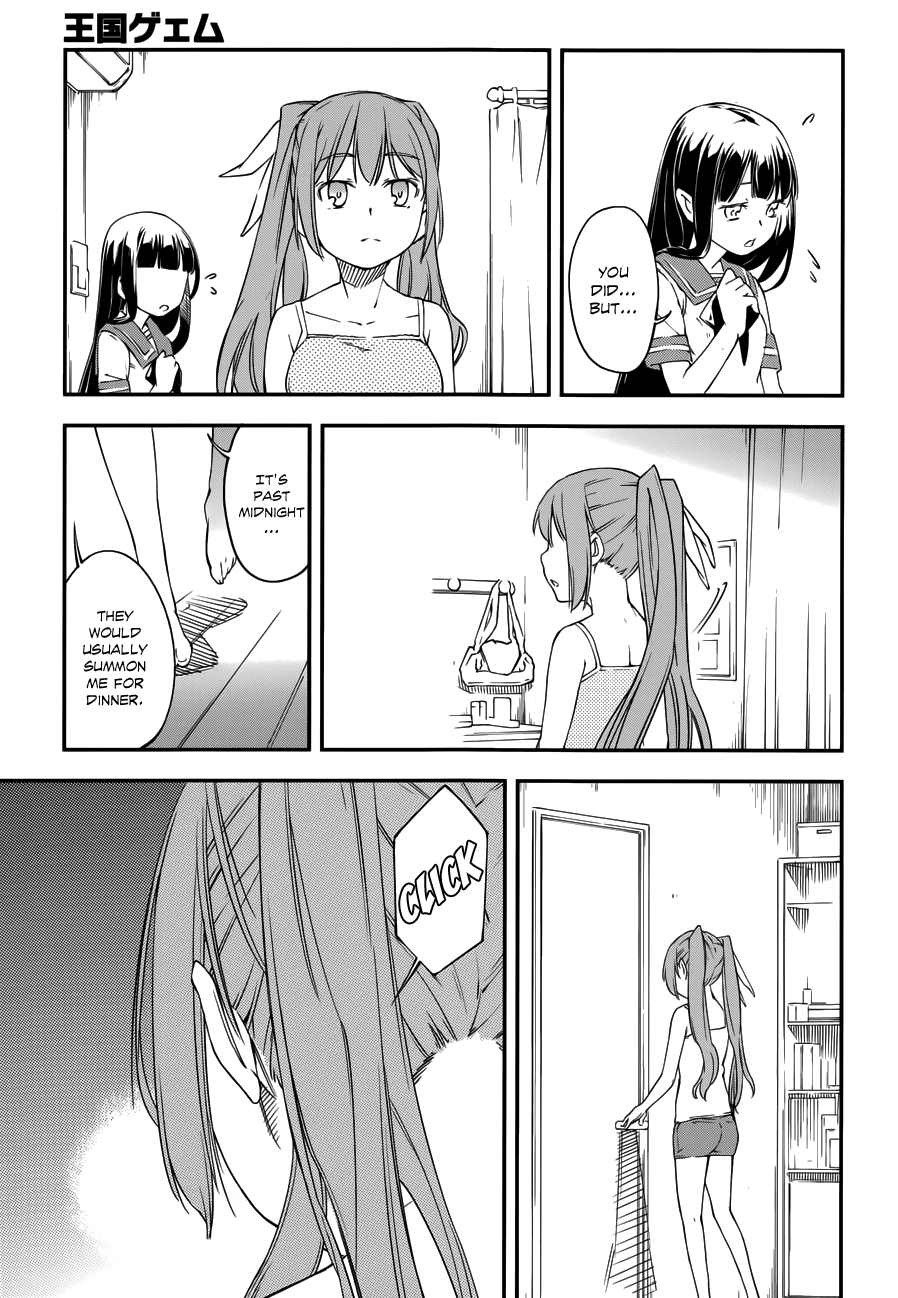 Oukoku Game Chapter 18.2 page 16 - Chapter 18 v2 : Game 18