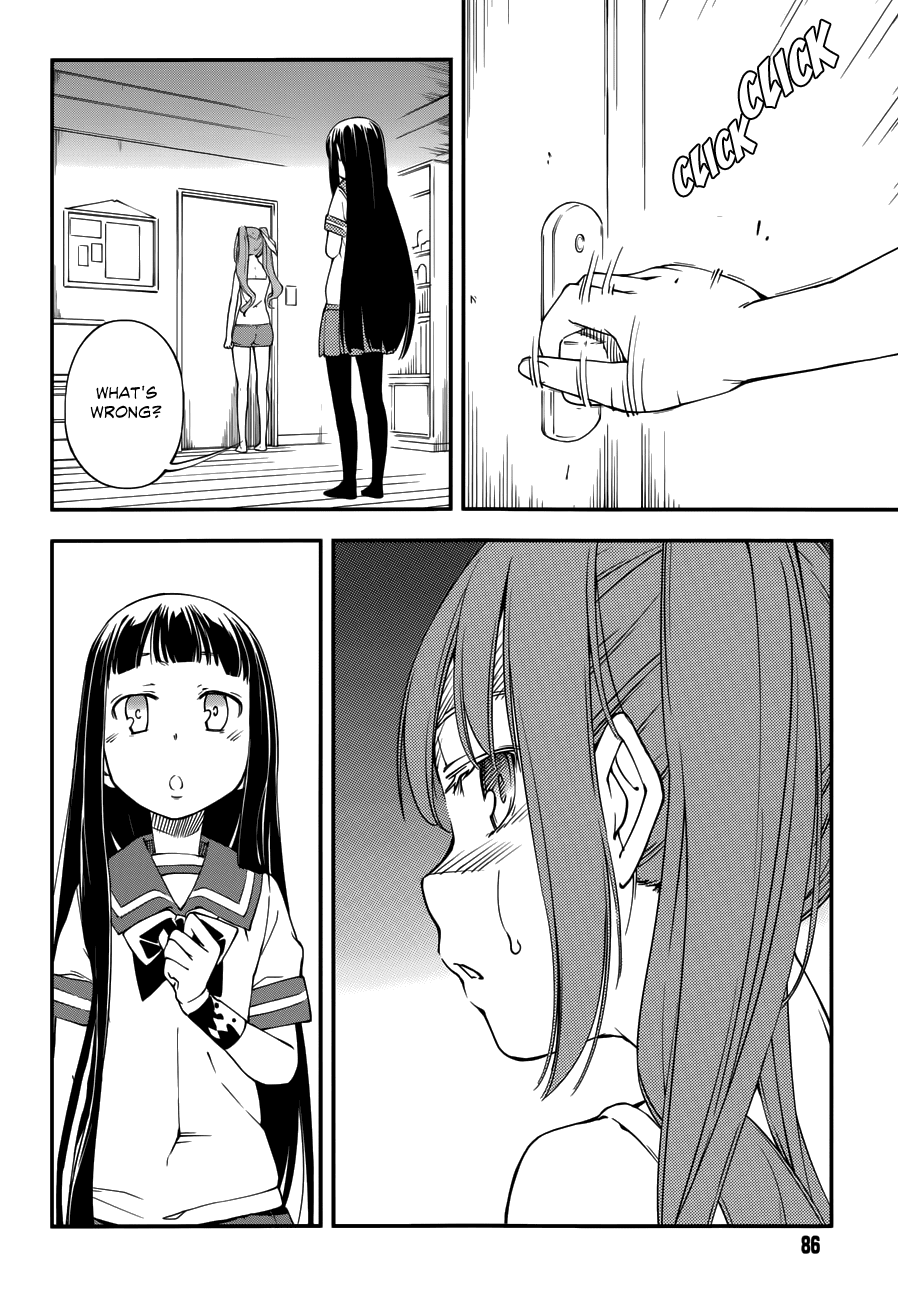 Oukoku Game Chapter 18.2 page 17 - Chapter 18 v2 : Game 18