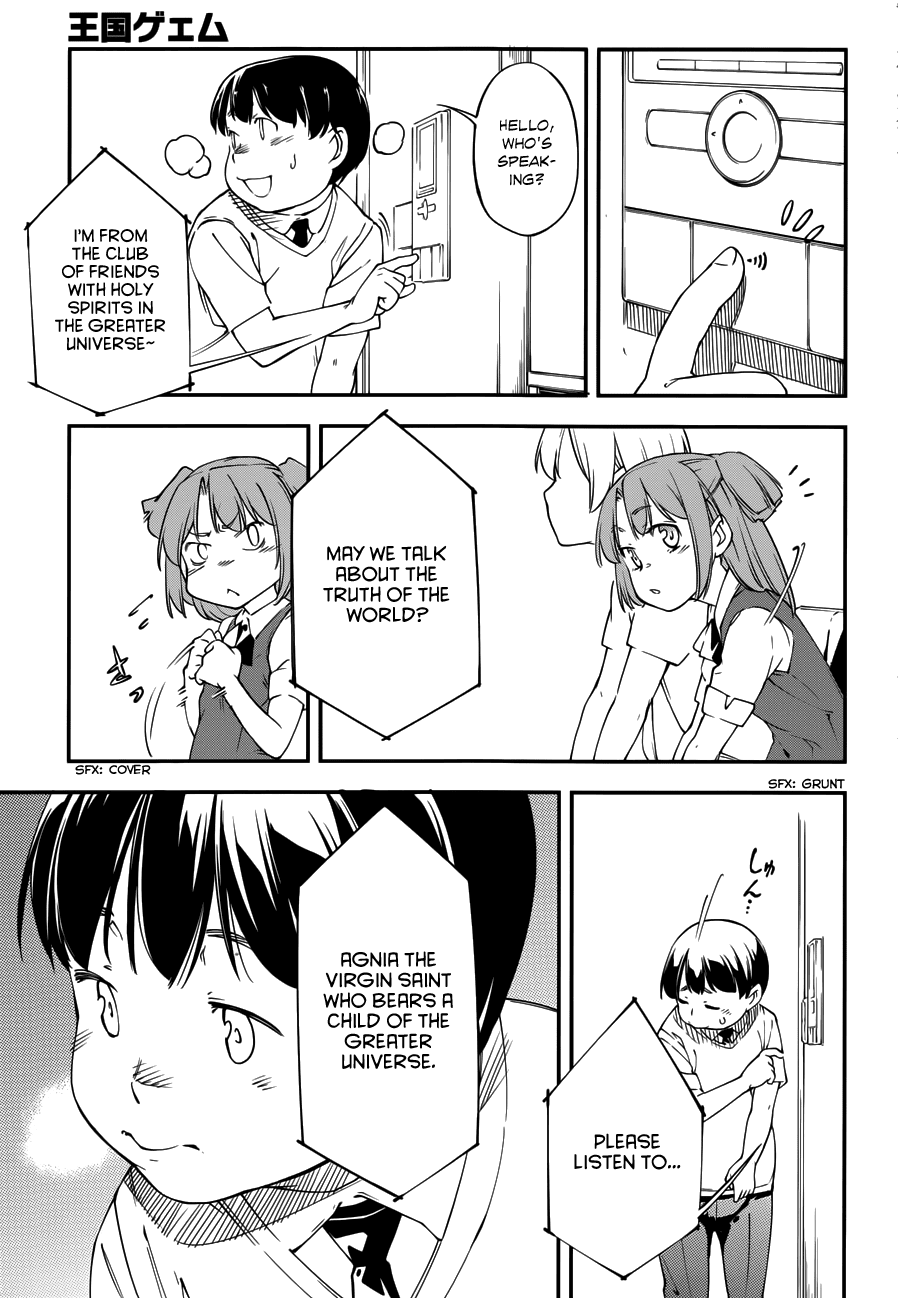 Oukoku Game Chapter 18.2 page 22 - Chapter 18 v2 : Game 18