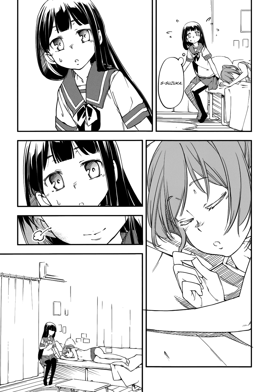 Oukoku Game Chapter 18.2 page 6 - Chapter 18 v2 : Game 18