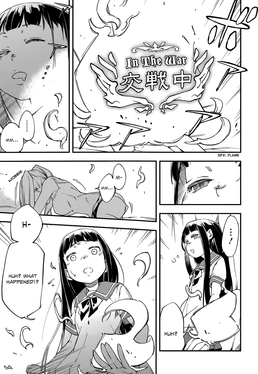 Oukoku Game Chapter 18.2 page 8 - Chapter 18 v2 : Game 18