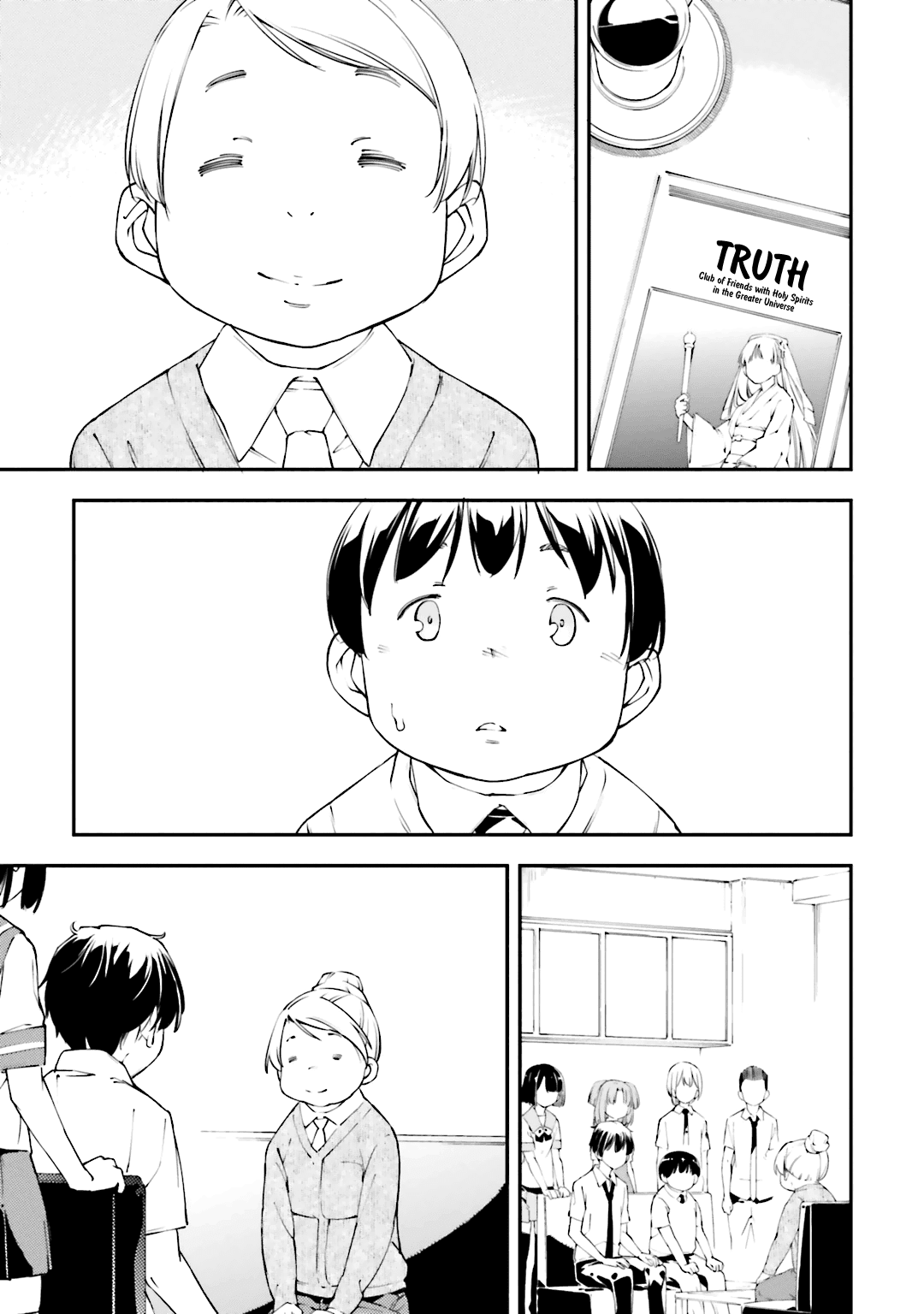 Oukoku Game Chapter 19 page 14 - Chapter 19 v2 : Game 19