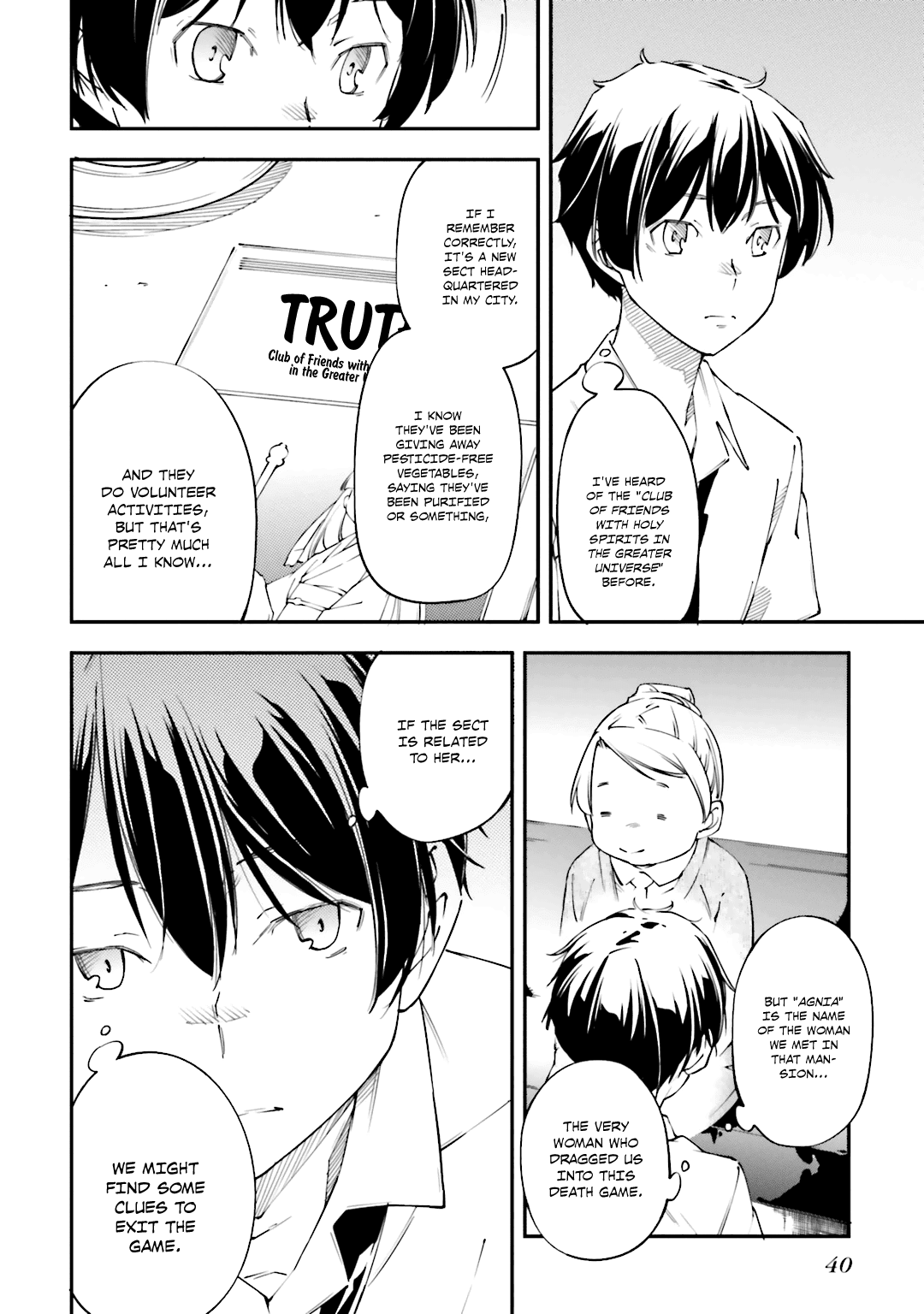 Oukoku Game Chapter 19 page 15 - Chapter 19 v2 : Game 19