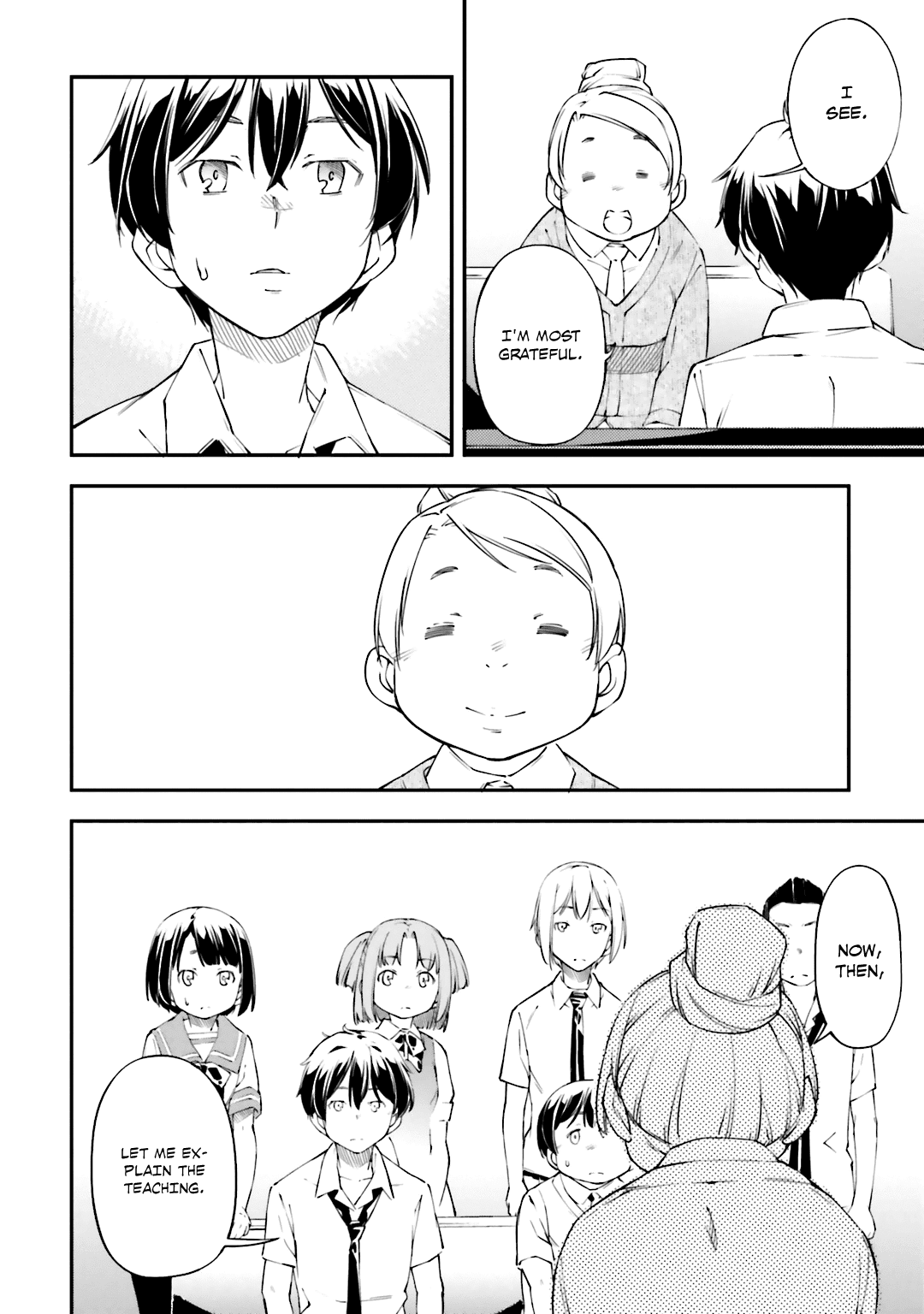 Oukoku Game Chapter 19 page 17 - Chapter 19 v2 : Game 19