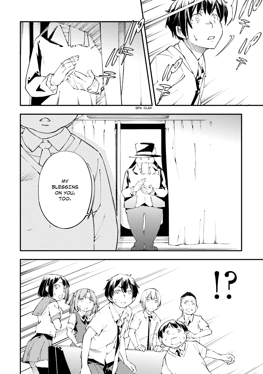 Oukoku Game Chapter 19 page 23 - Chapter 19 v2 : Game 19