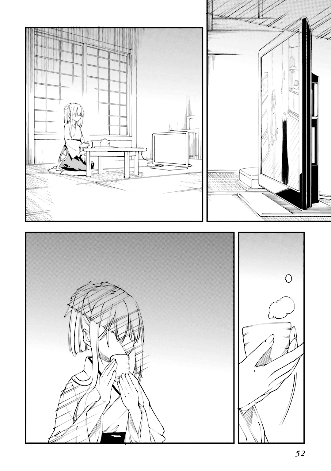 Oukoku Game Chapter 19 page 27 - Chapter 19 v2 : Game 19