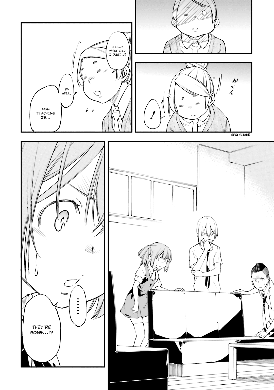 Oukoku Game Chapter 19 page 29 - Chapter 19 v2 : Game 19
